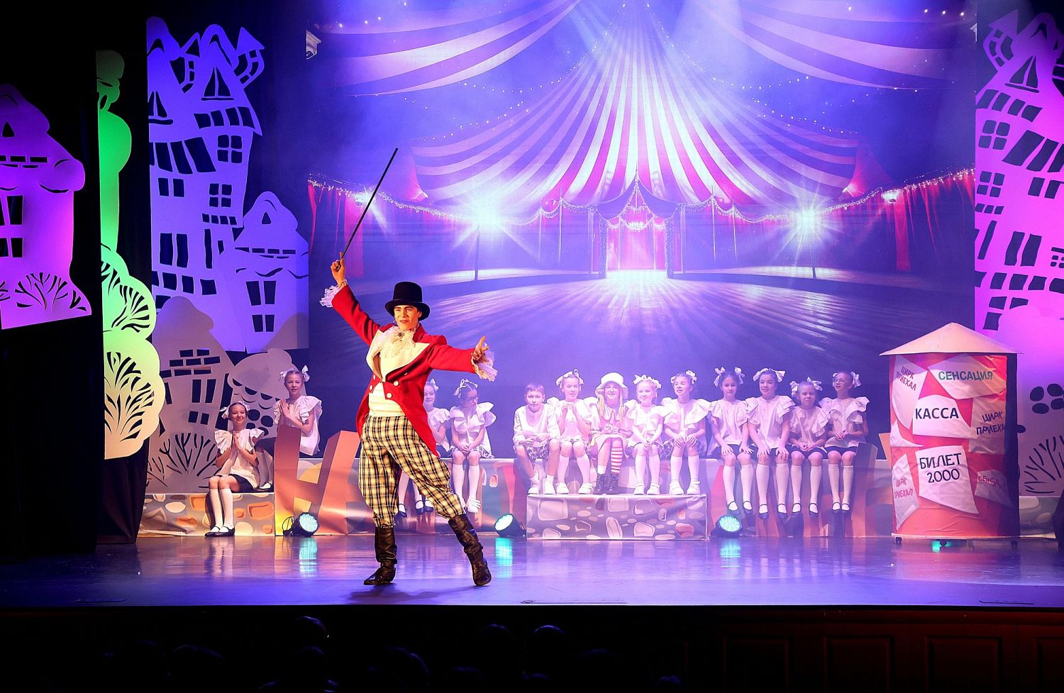 Новогодняя кампания "Пеппи - длинный чулок" успешно завершена