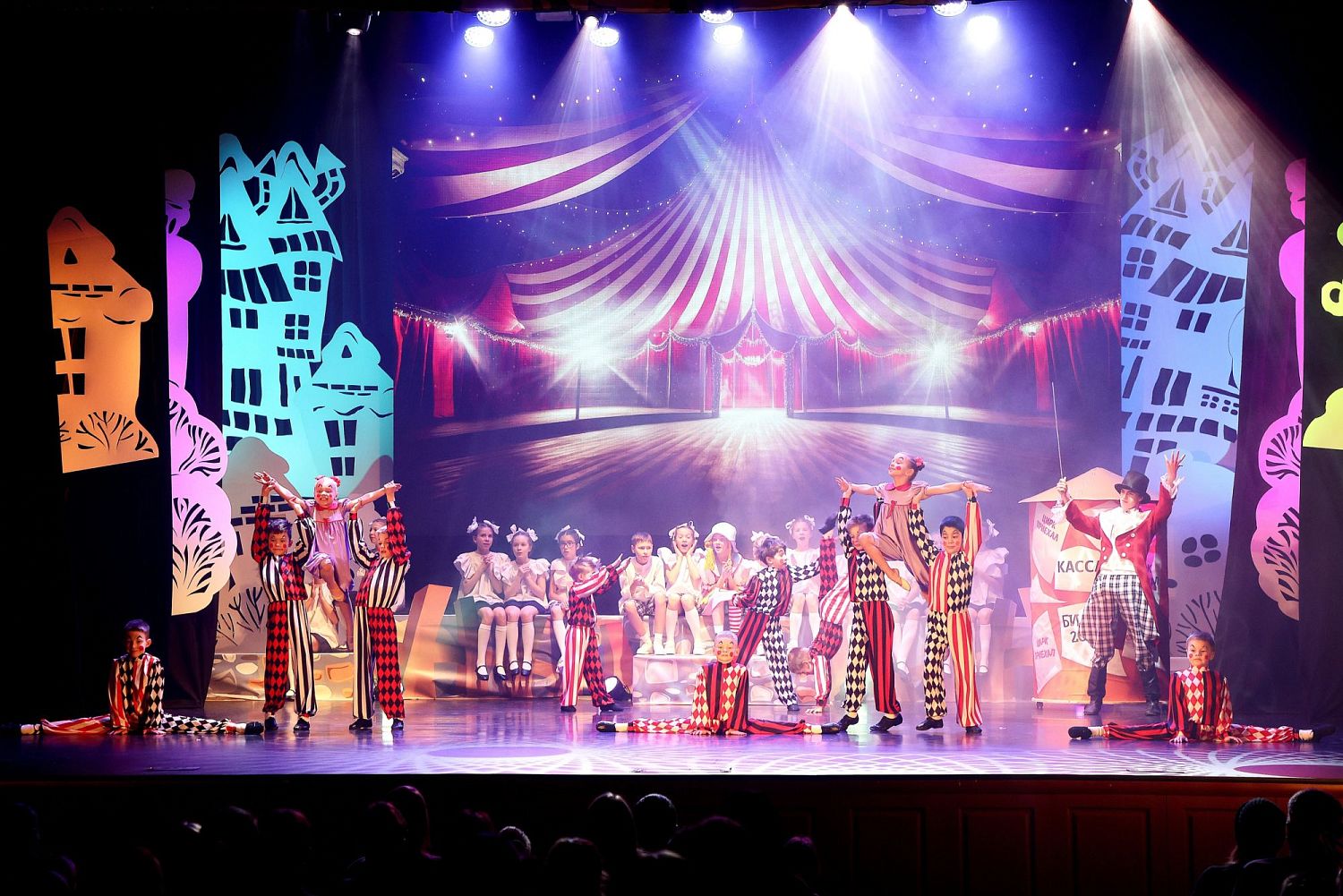 Новогодняя кампания "Пеппи - длинный чулок" успешно завершена