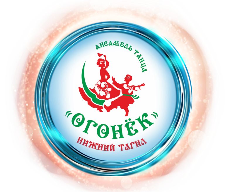 Юбилейный концерт «Огонёк большого города»