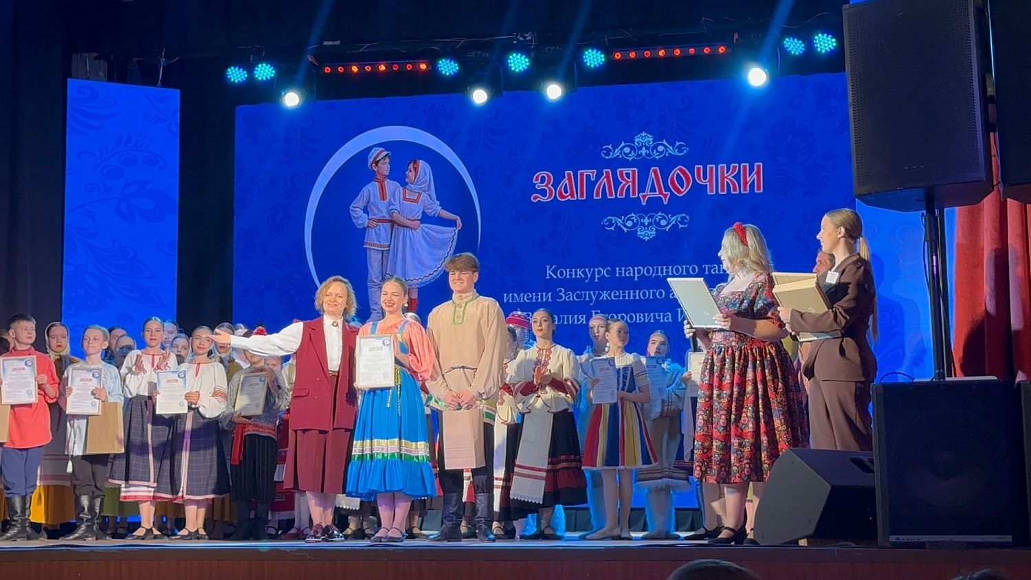 Ансамбль танца "Огонёк" - Лауреат в Белоярском