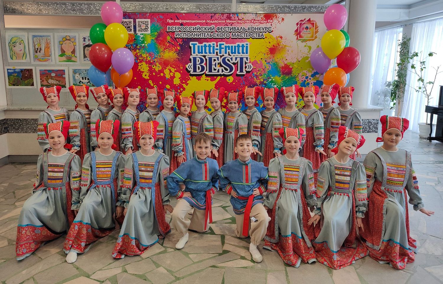 ГРАН-ПРИ у ансамбля танца "Огонёк"