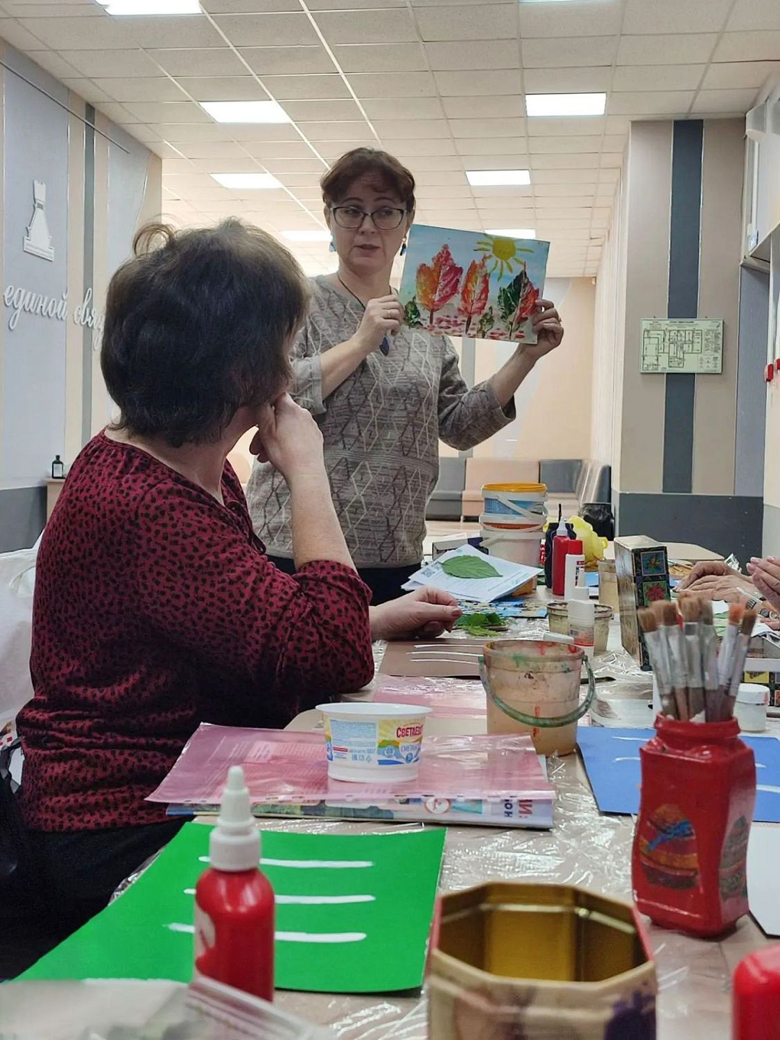 Осеннее рандеву