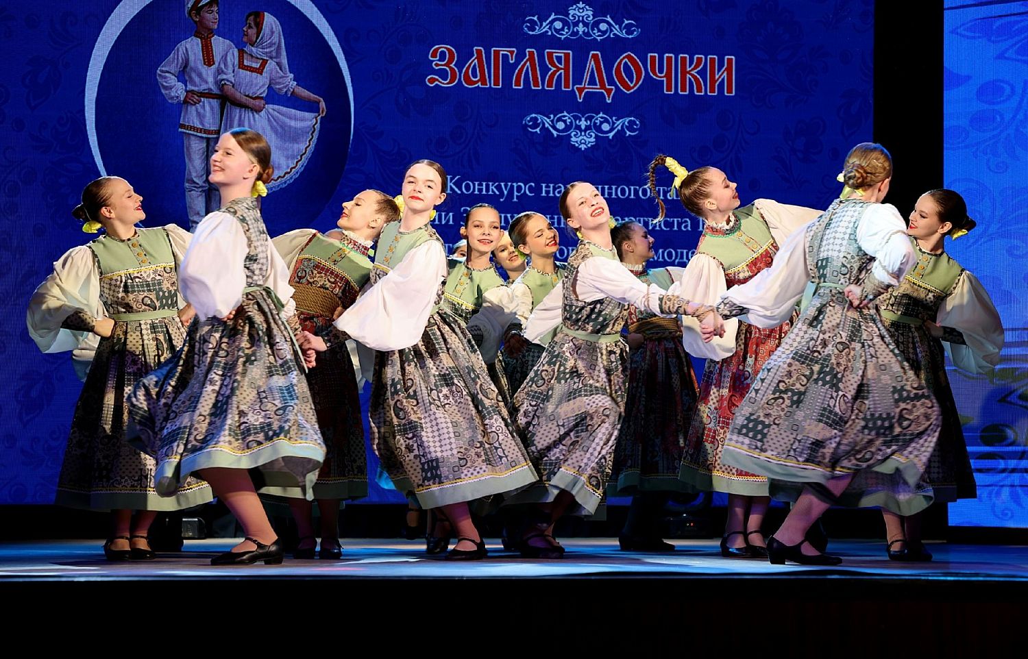 Ансамбль танца "Огонёк" - Лауреат в Белоярском