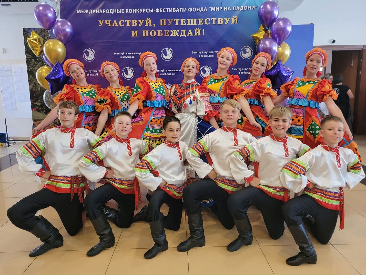 Ансамбль танца "Огонёк" вернулся из Сочи