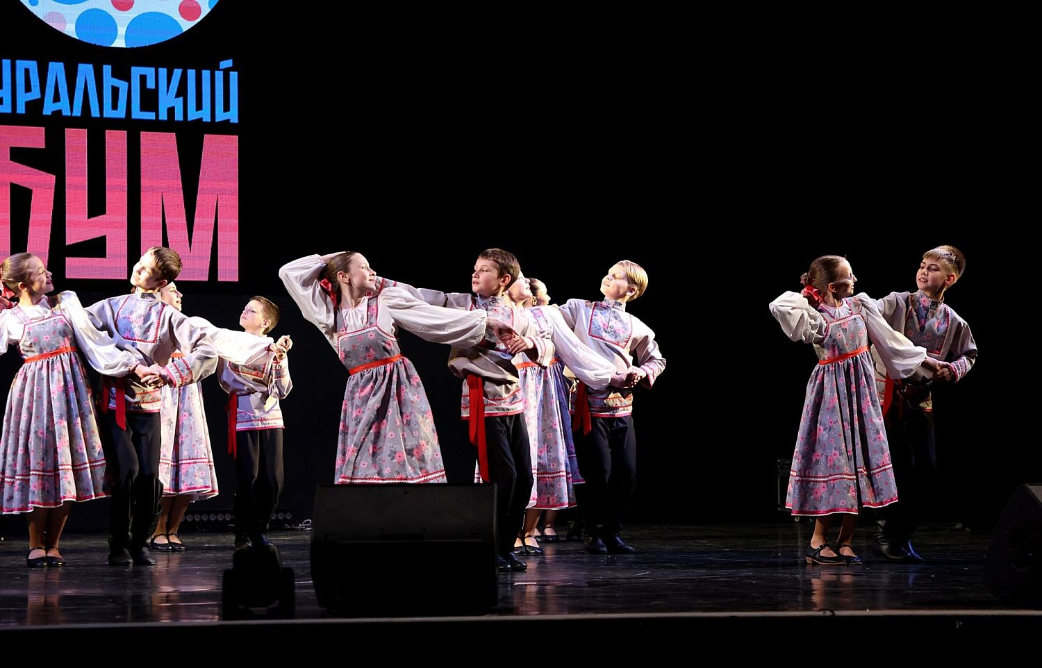 "Уральский Бум" за "Огоньком"