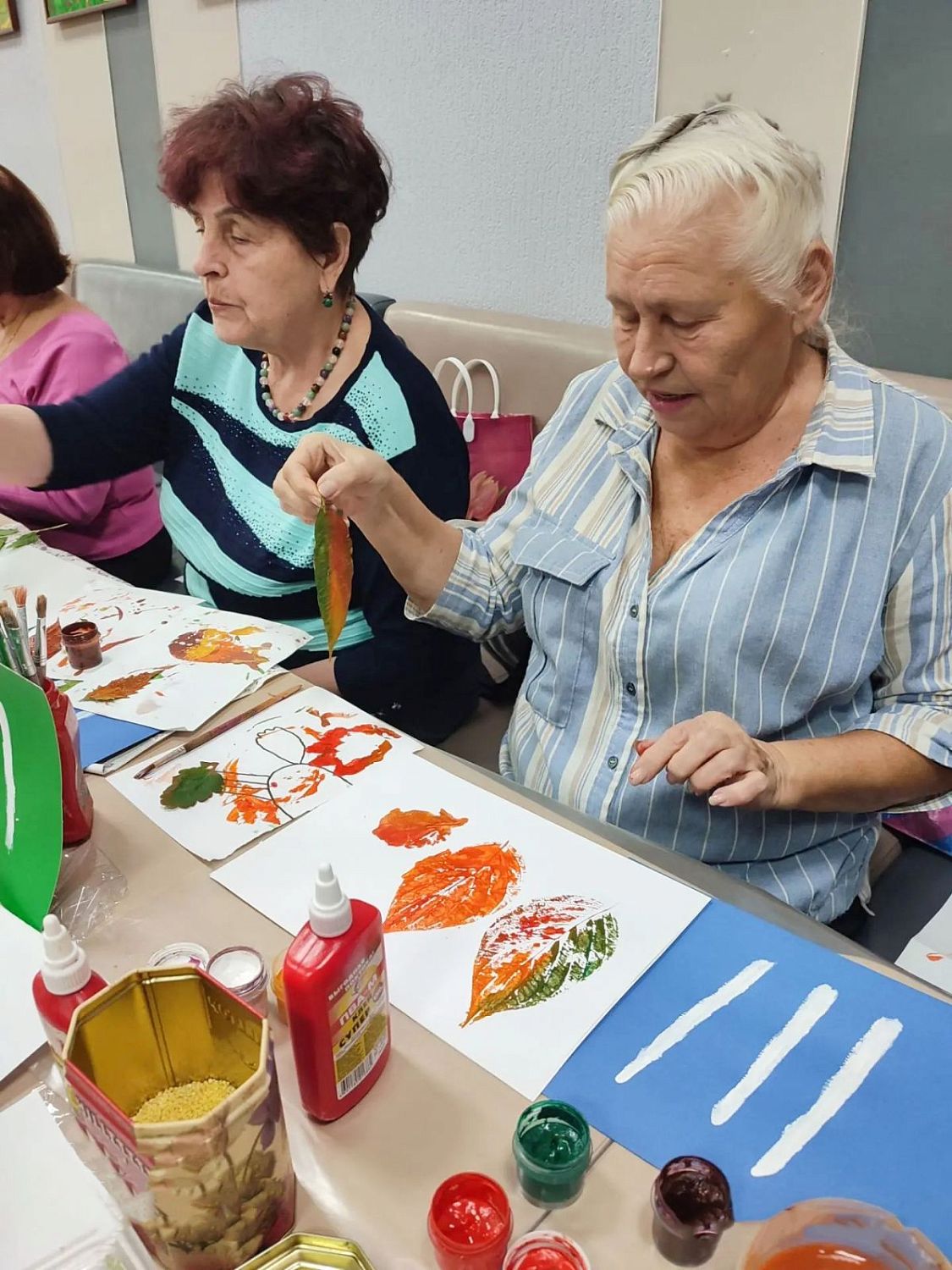 Осеннее рандеву