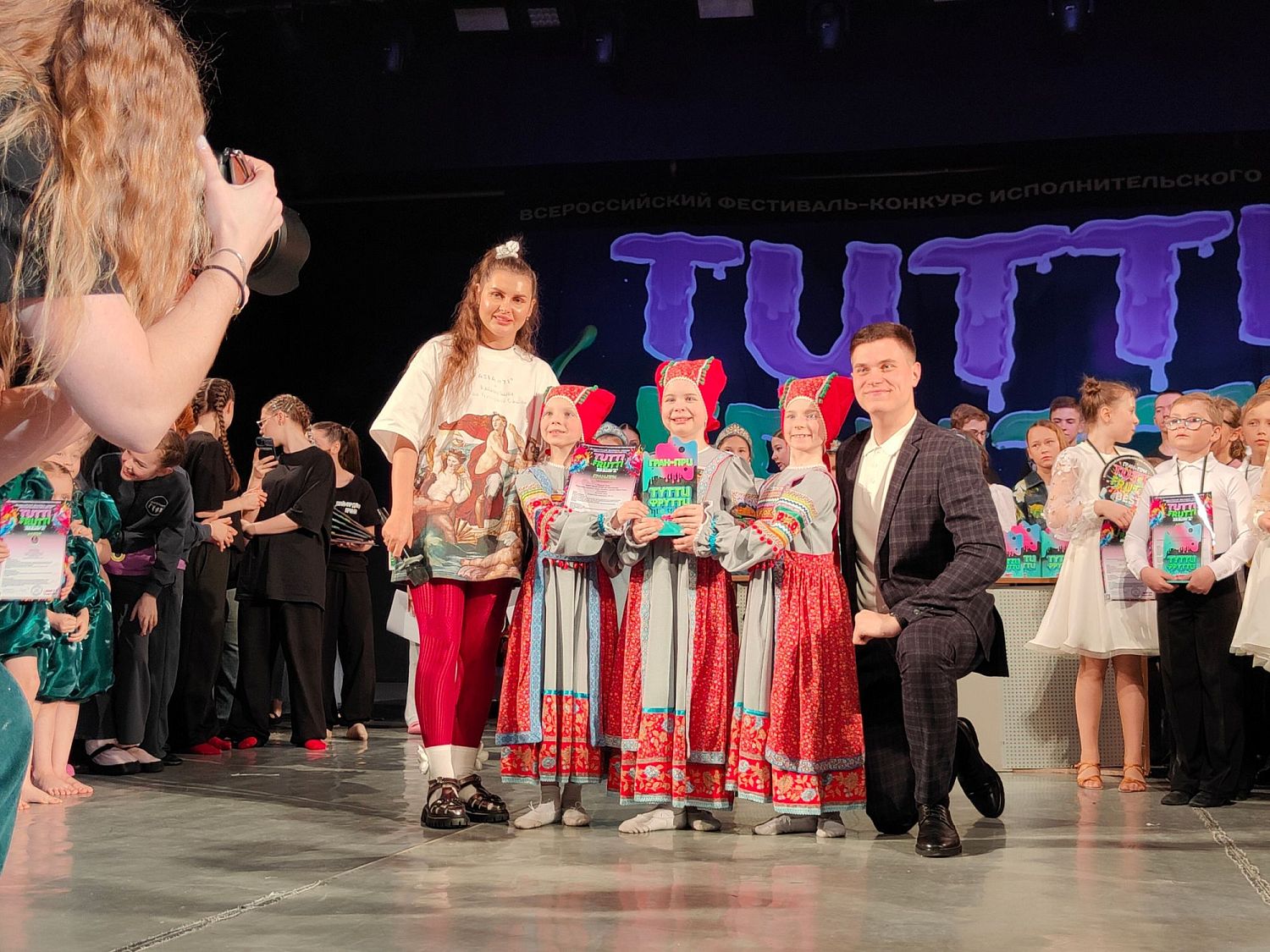 ГРАН-ПРИ у ансамбля танца "Огонёк"