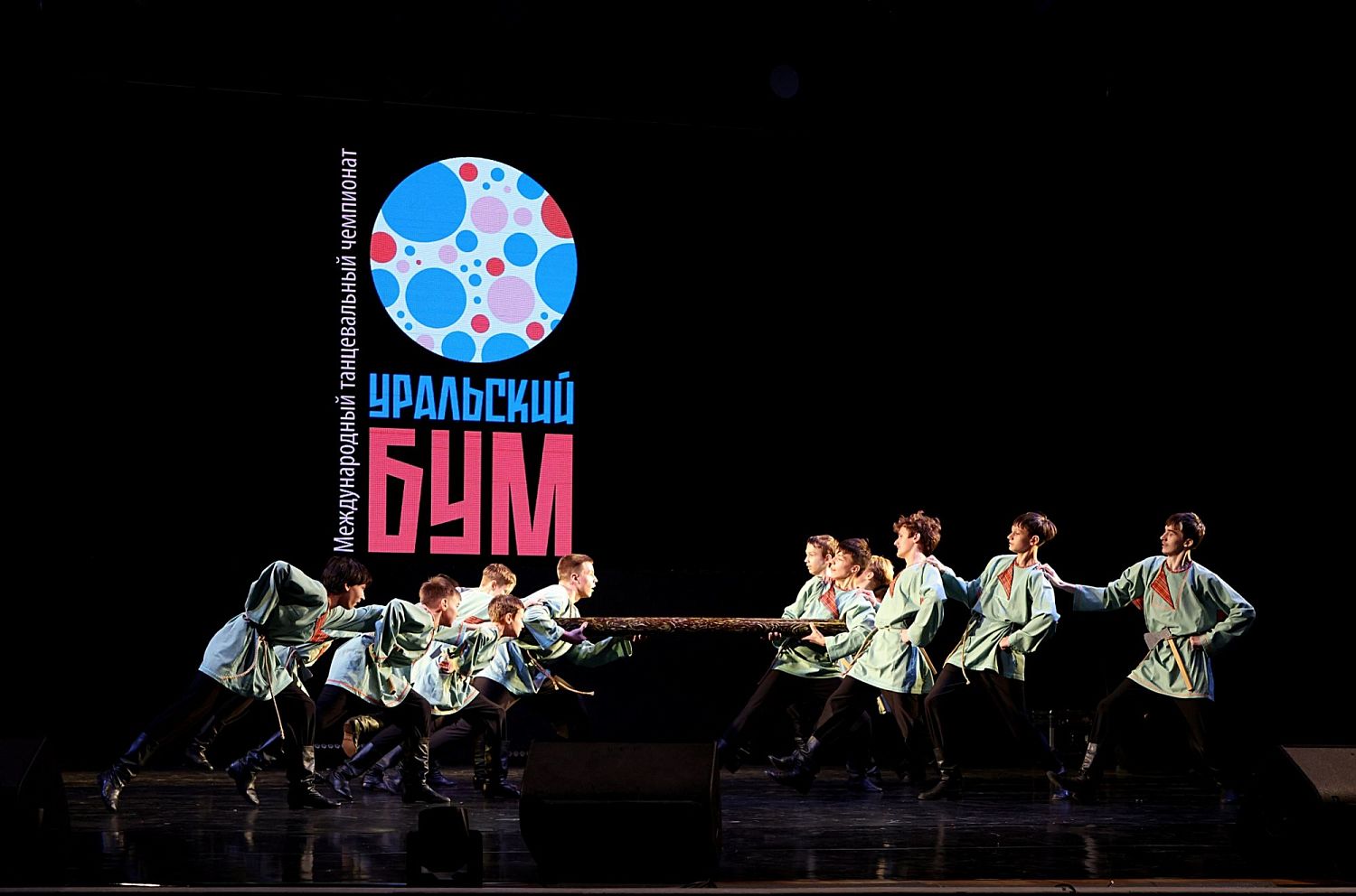 "Уральский Бум" за "Огоньком"