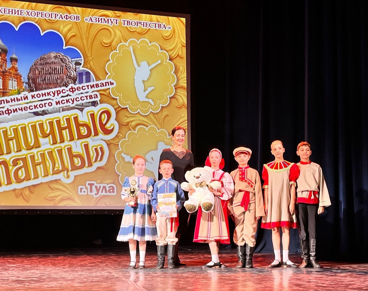 2 Гран-При в Туле у ансамбля танца "Огонёк"