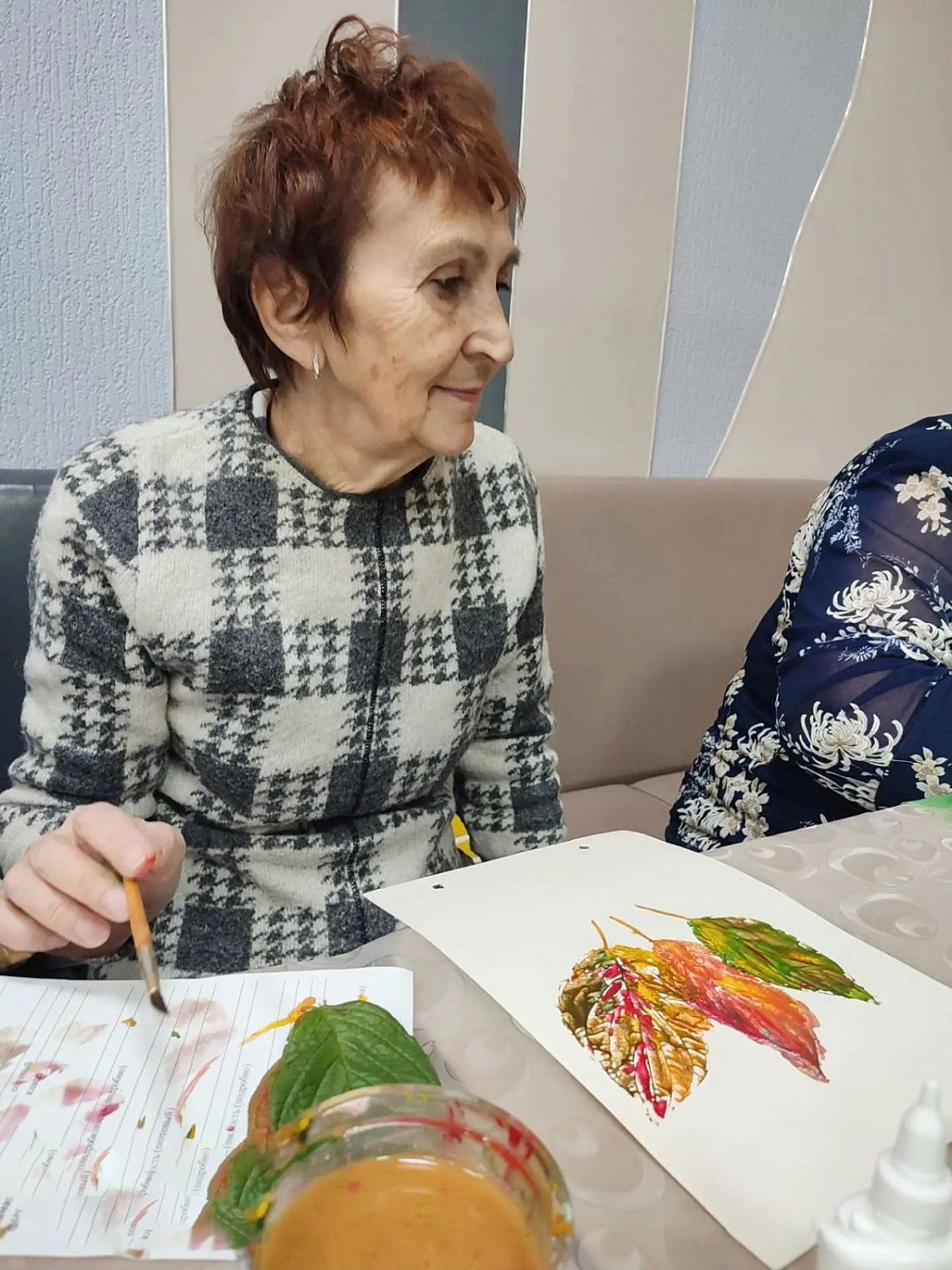 Осеннее рандеву