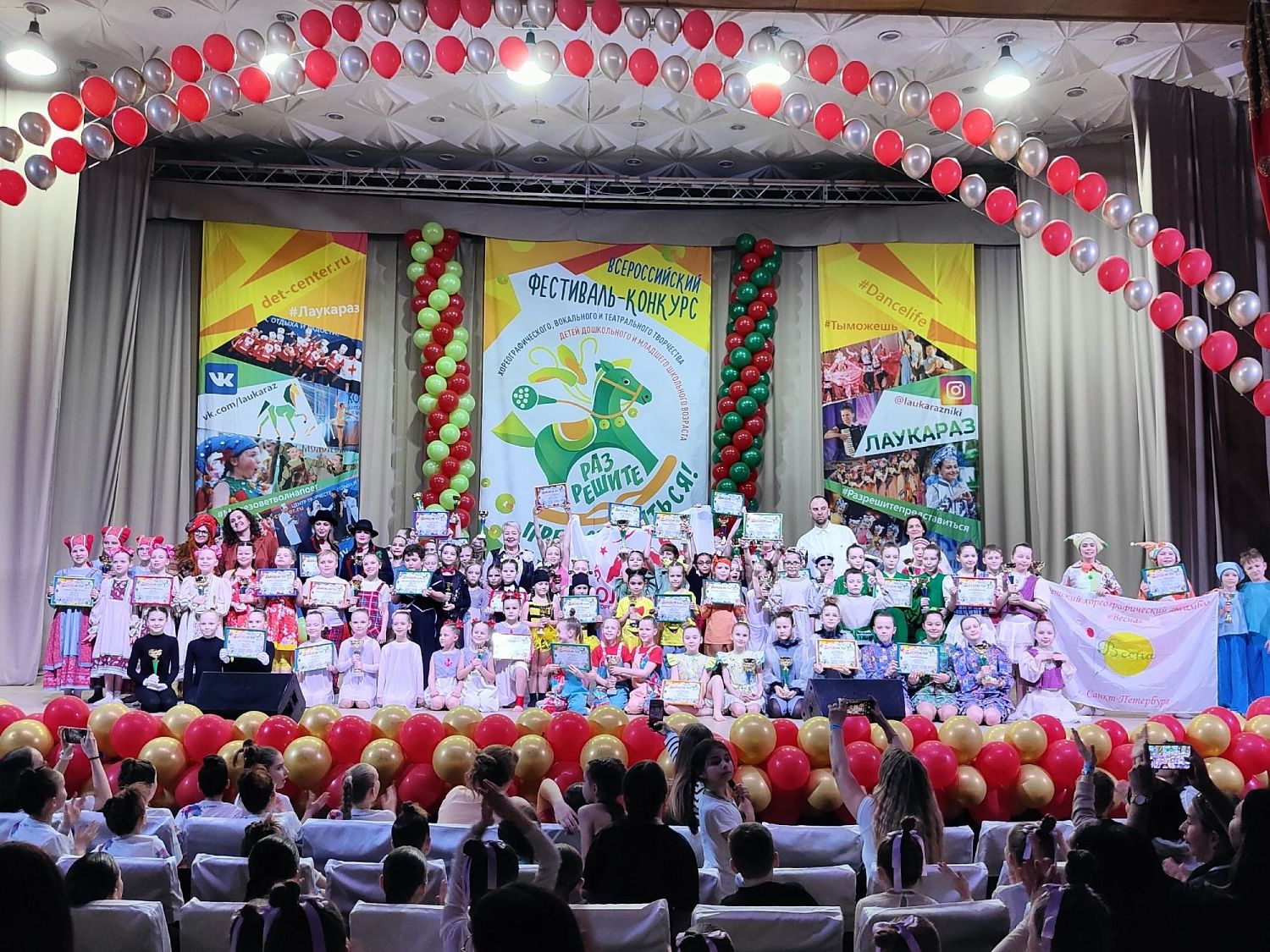 Ансамбль танца "Огонёк" - 1 место в Суздале