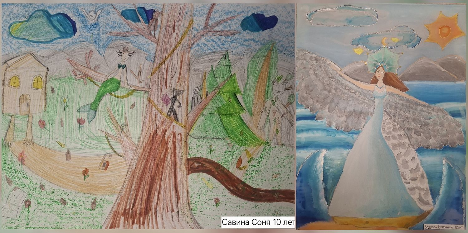 "Мир сказок Пушкина"