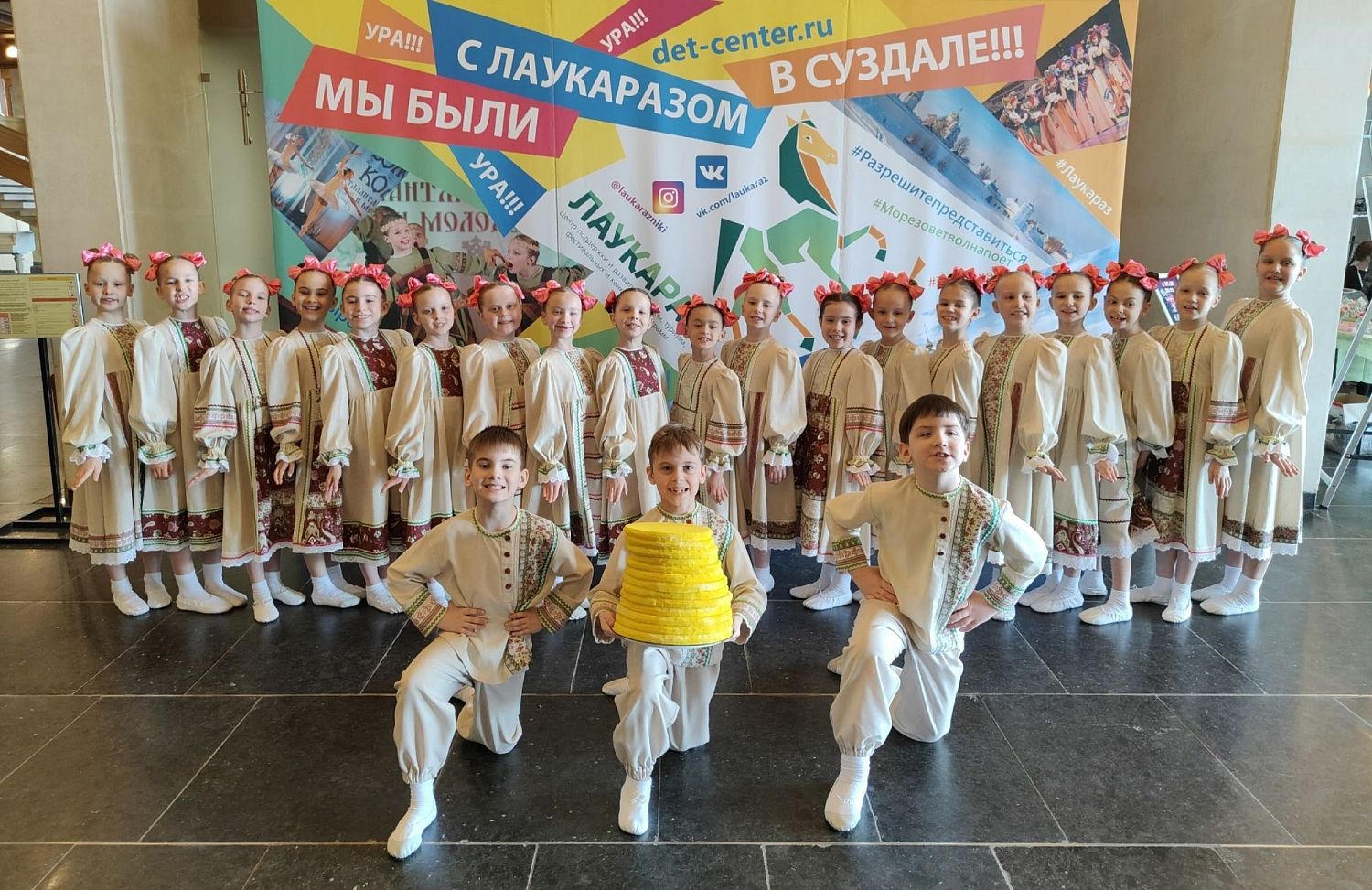 Ансамбль танца "Огонёк" - 1 место в Суздале