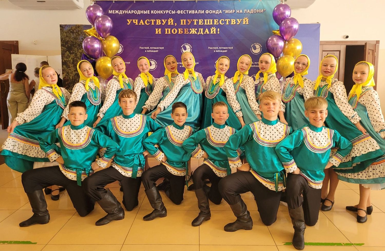 Ансамбль танца "Огонёк" вернулся из Сочи