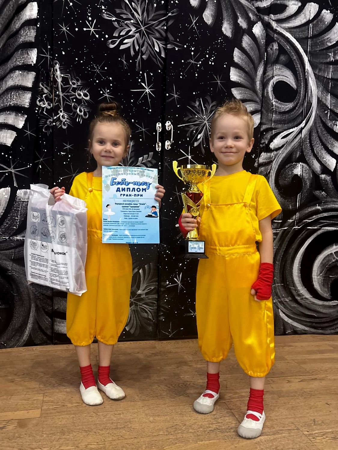 ГРАН-ПРИ "БЕБИ-ШОУ" у асамбля танца "Огонёк"