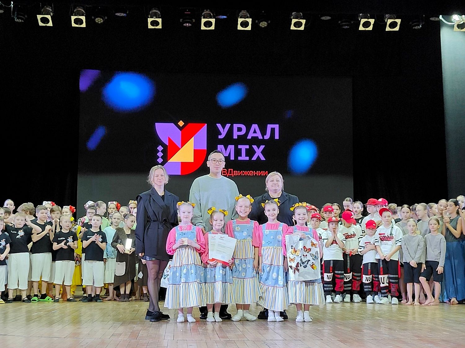 Победа в финале "Урал-MIX"