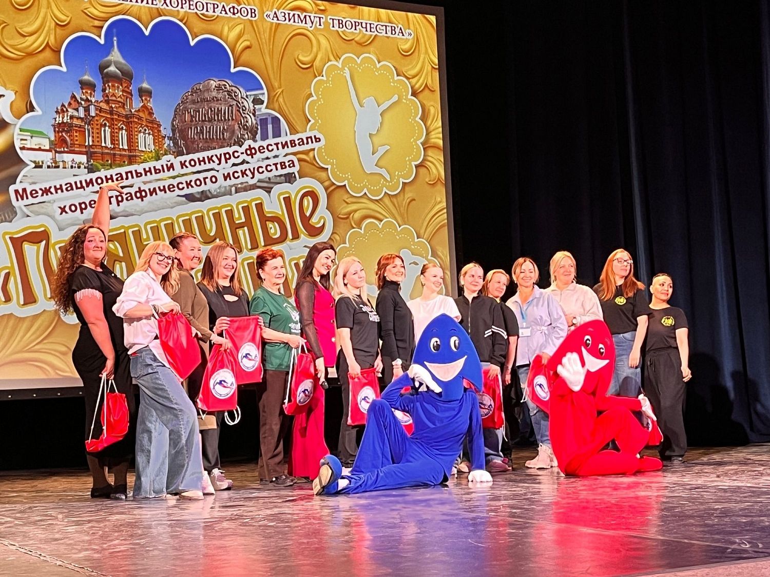 2 Гран-При в Туле у ансамбля танца "Огонёк"