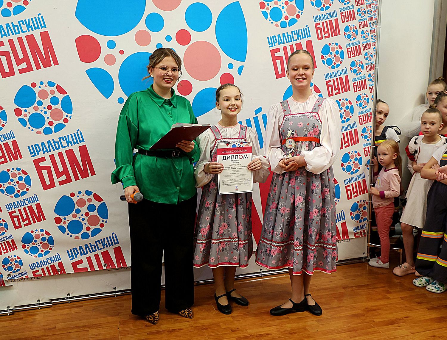 "Уральский Бум" за "Огоньком"