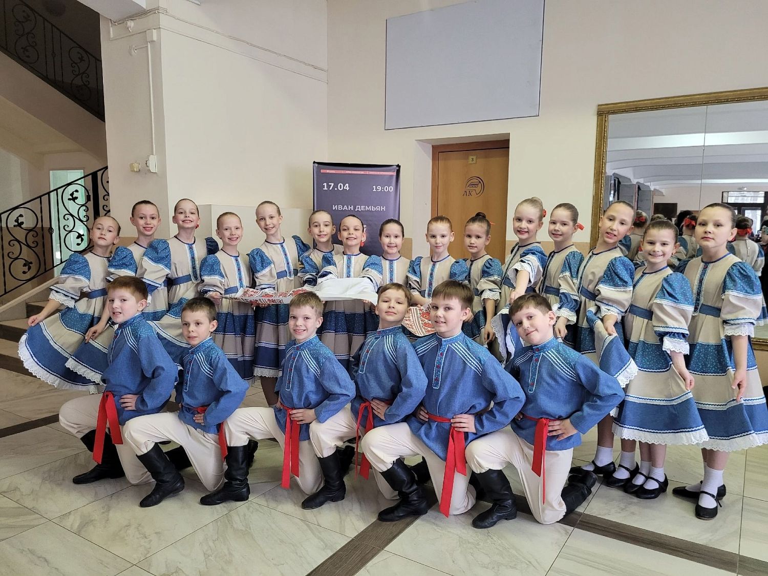 2 Гран-При в Туле у ансамбля танца "Огонёк"