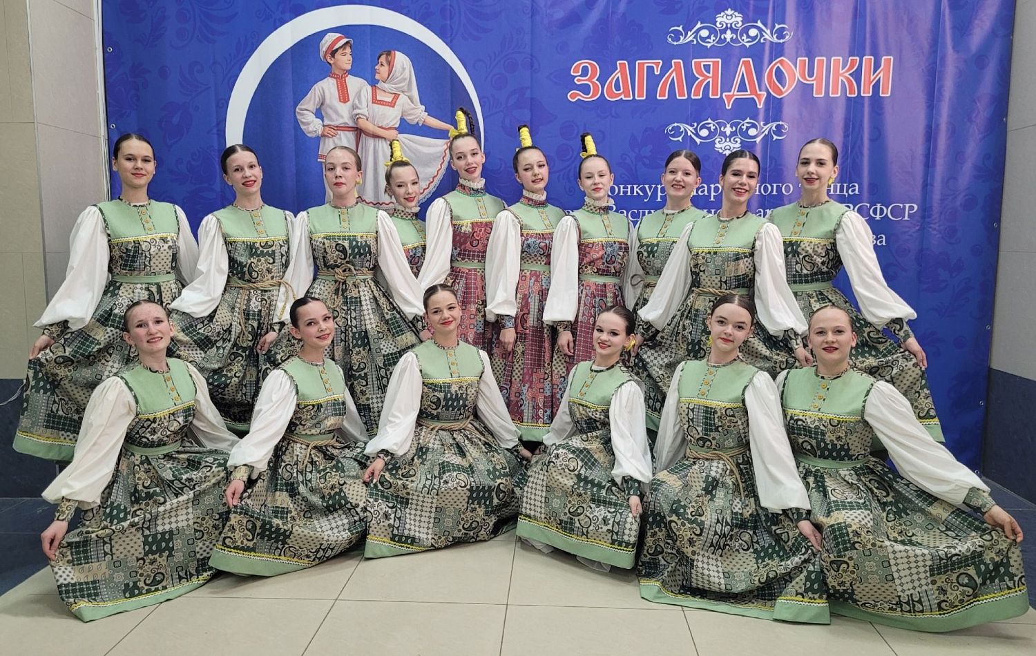 Ансамбль танца "Огонёк" - Лауреат в Белоярском