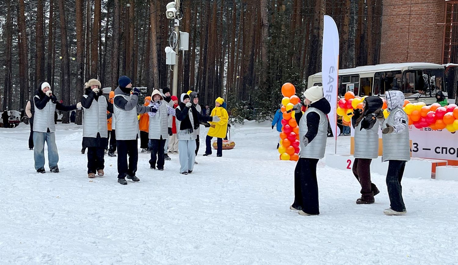 Пять вершин